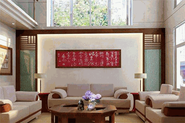 创饰纪集成居饰